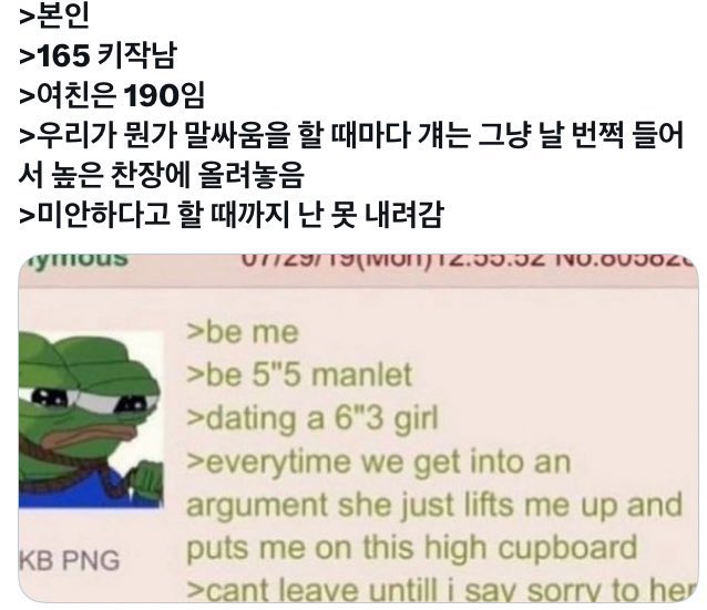 연참자 tweet media