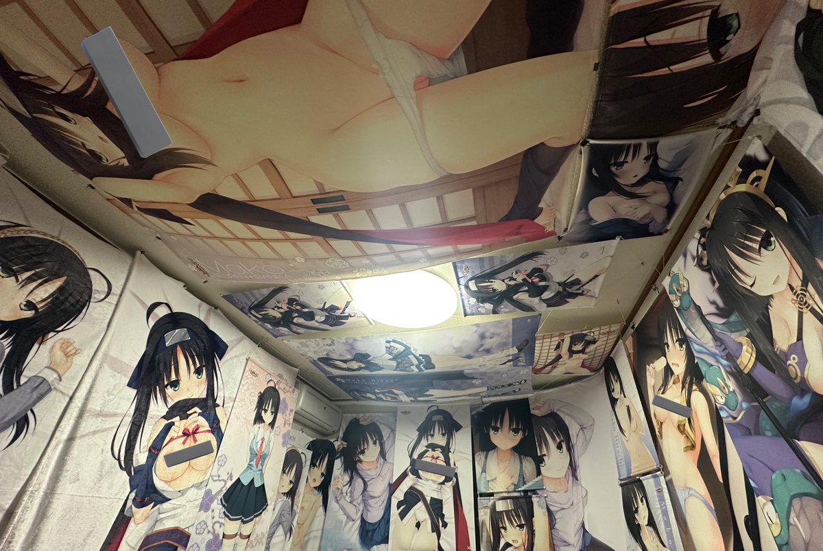 𝓶𝓲𝔂𝓪👌 tweet media