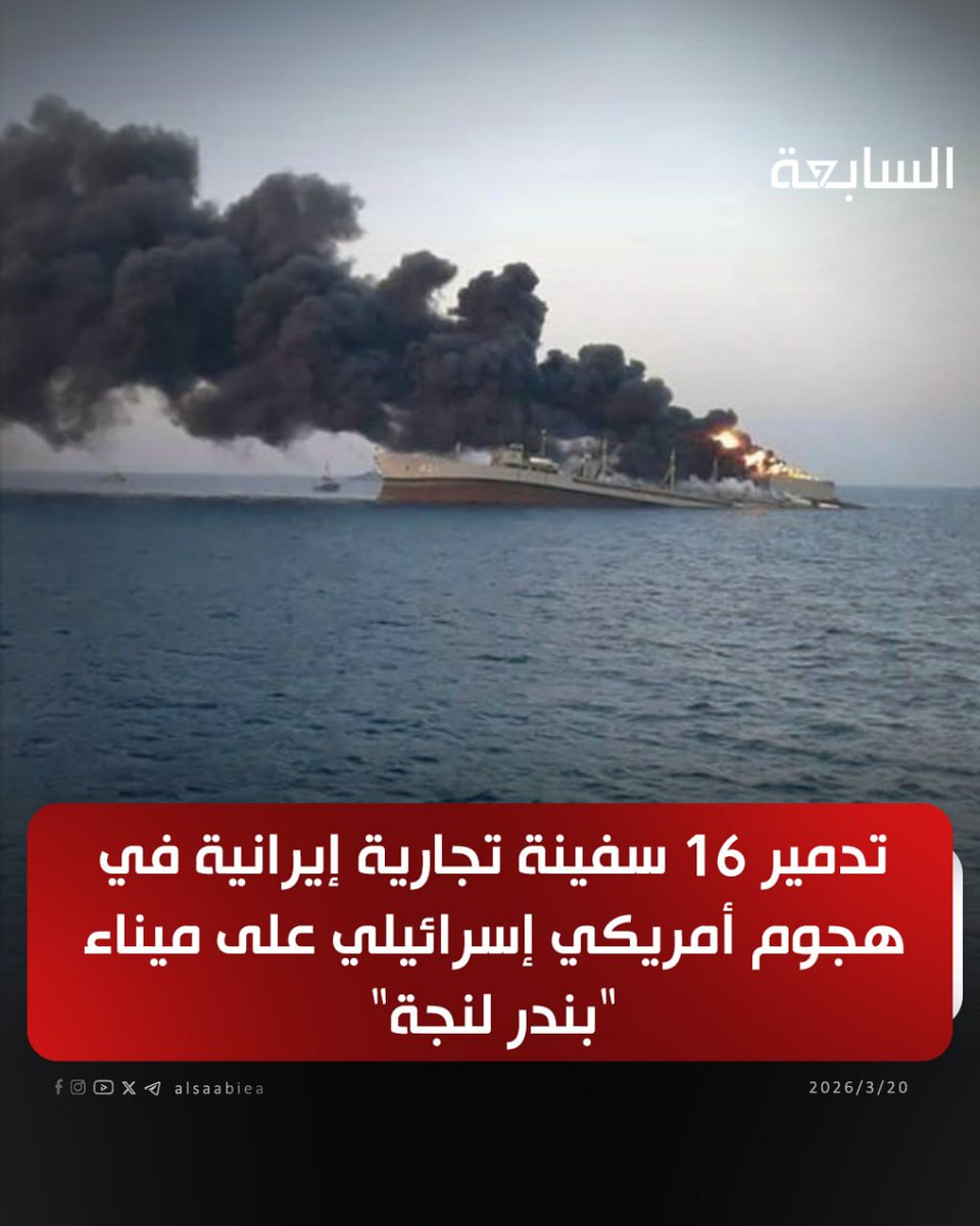 ابو مريم tweet media