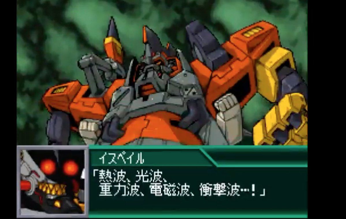 Ｍがんぢー tweet media