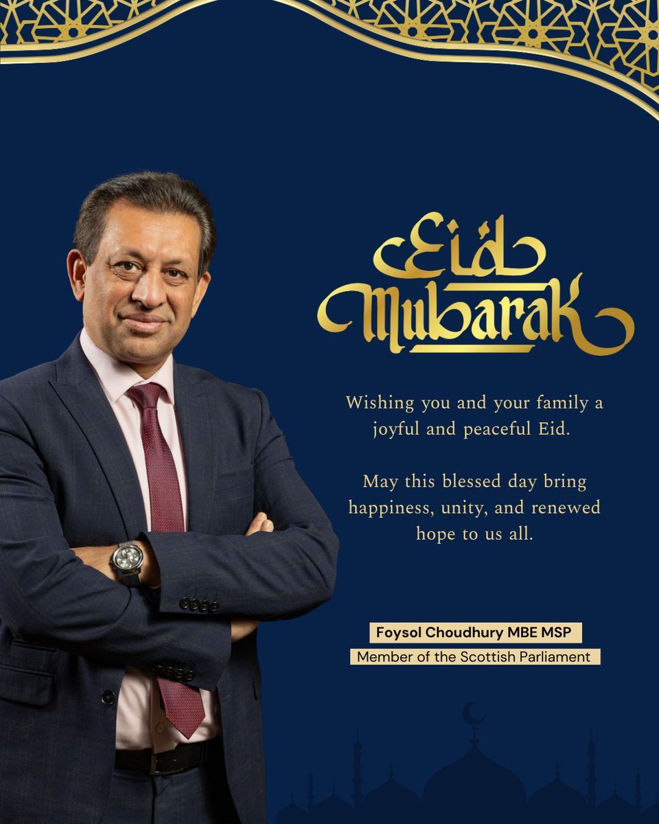 FoysolChoudhury's tweet photo. Eid Mubarak 🌙

As the month of Ramadan comes to a close, I wish you and your loved ones joy, peace, and a blessed Eid al-Fitr. 

#EidMubarak #EidAlFitr https://t.co/zEMHnDuFdv