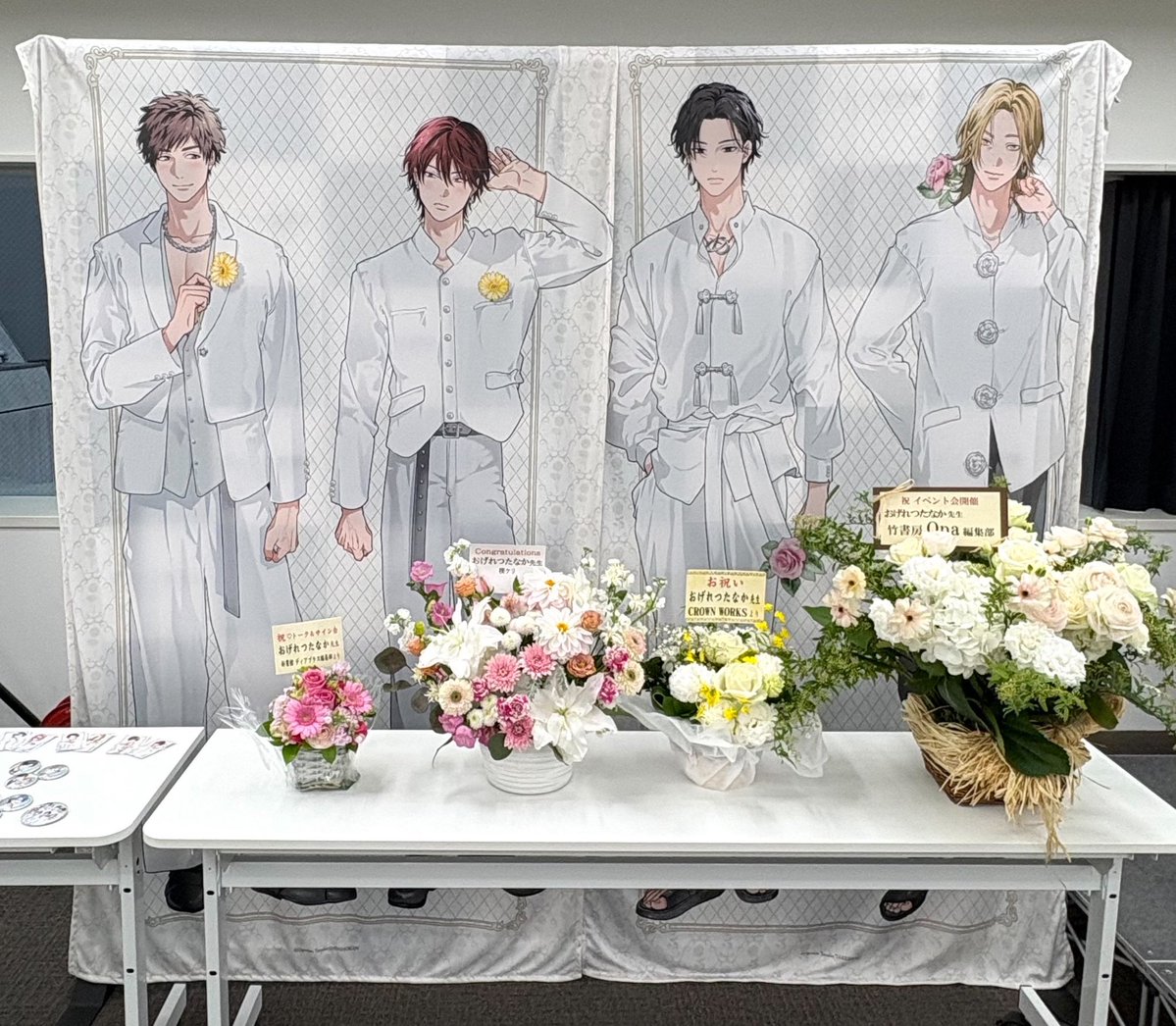 Qpa編集部サブ tweet media