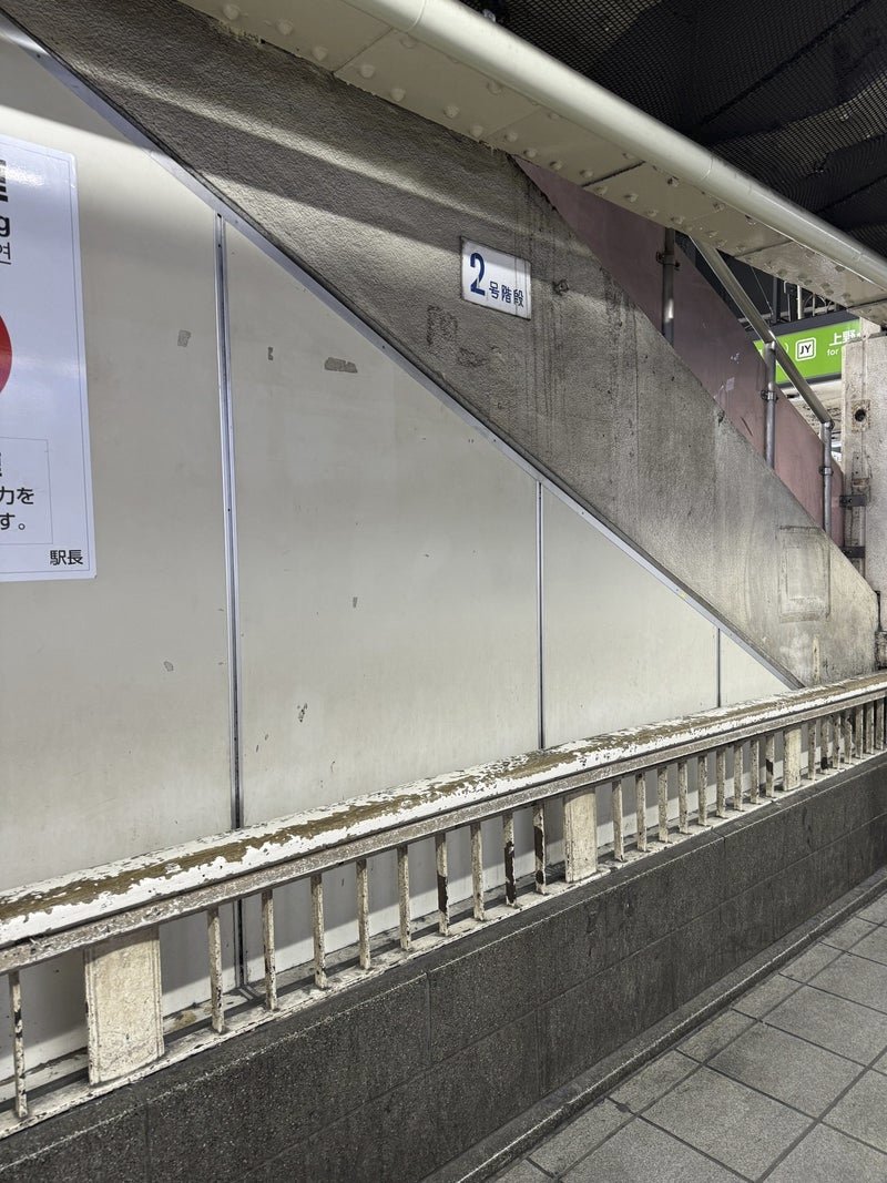 林山キネマ ＠5/4文ﾌﾘ・6/7ｺﾐﾃｨｱ156に向けて執筆中 tweet media