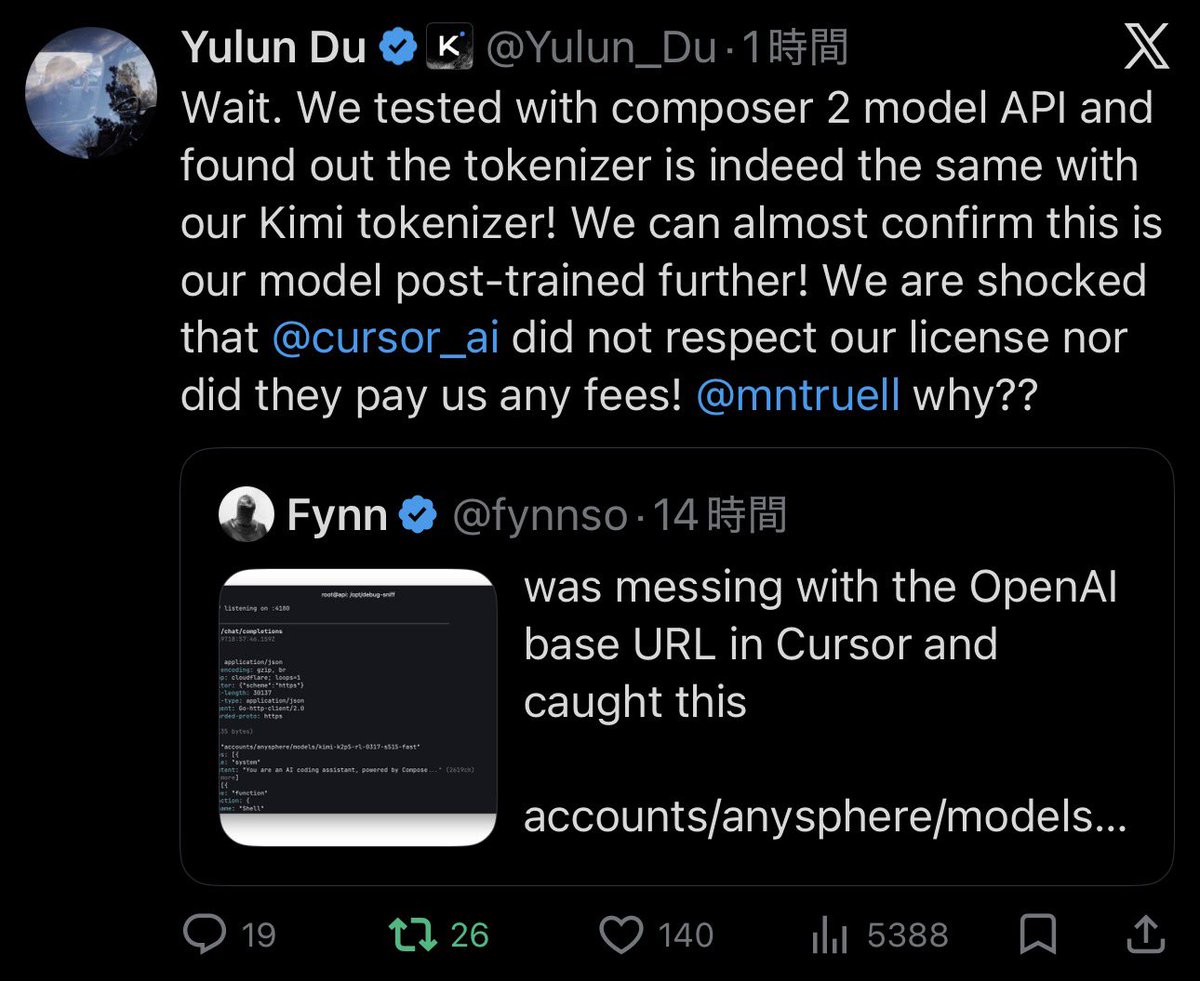 Focused Entropy tweet media