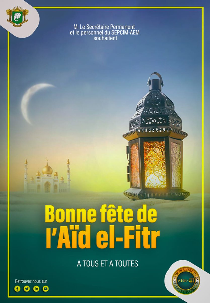 SepcimAEM tweet media