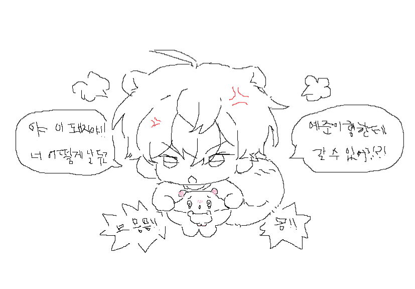 빙둥빙둥 tweet media