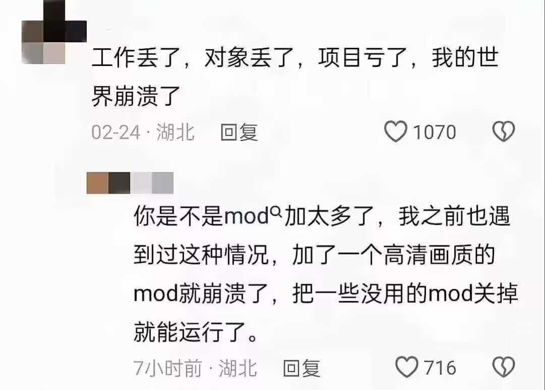 星野 まりん tweet media