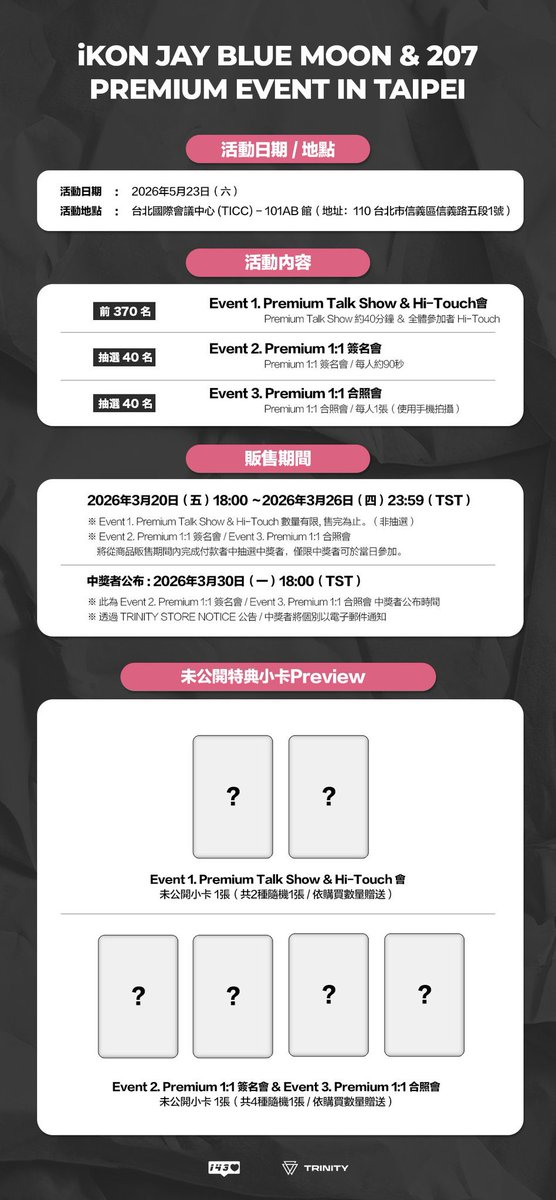 ผู้หญิงตระกูลคิม ꔛ🐰⸝⸝⸝♡ tweet media