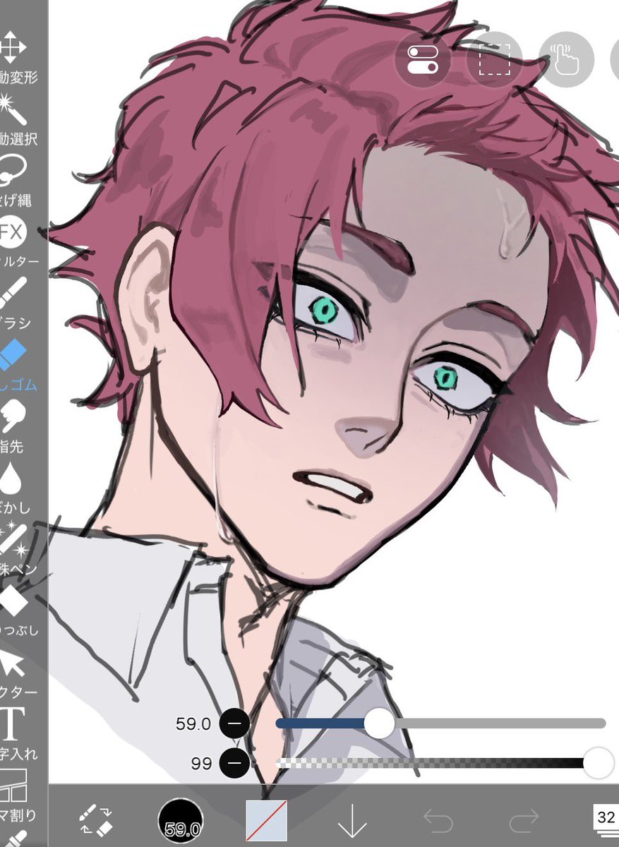 タヲフミ tweet media