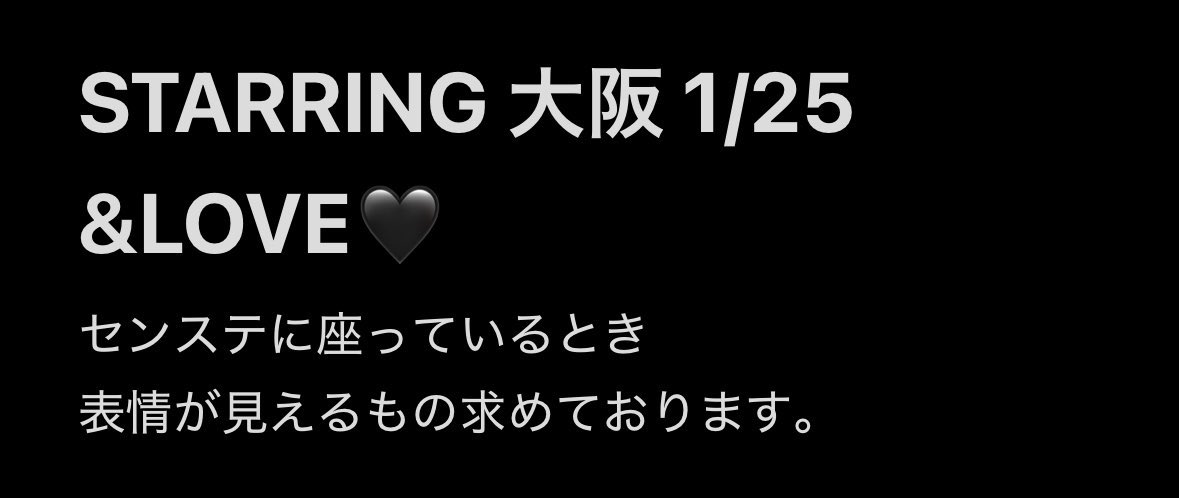 🖤 tweet media