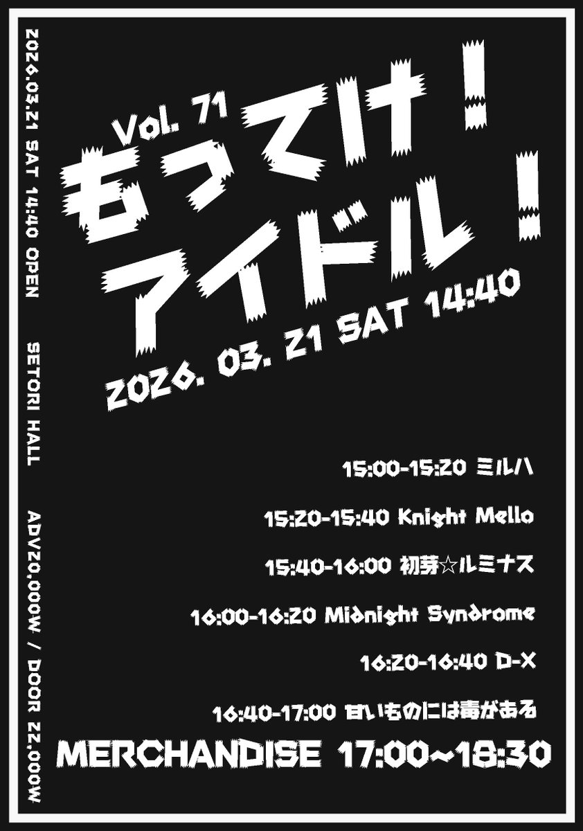 변경된 포스터 안내드립니다.