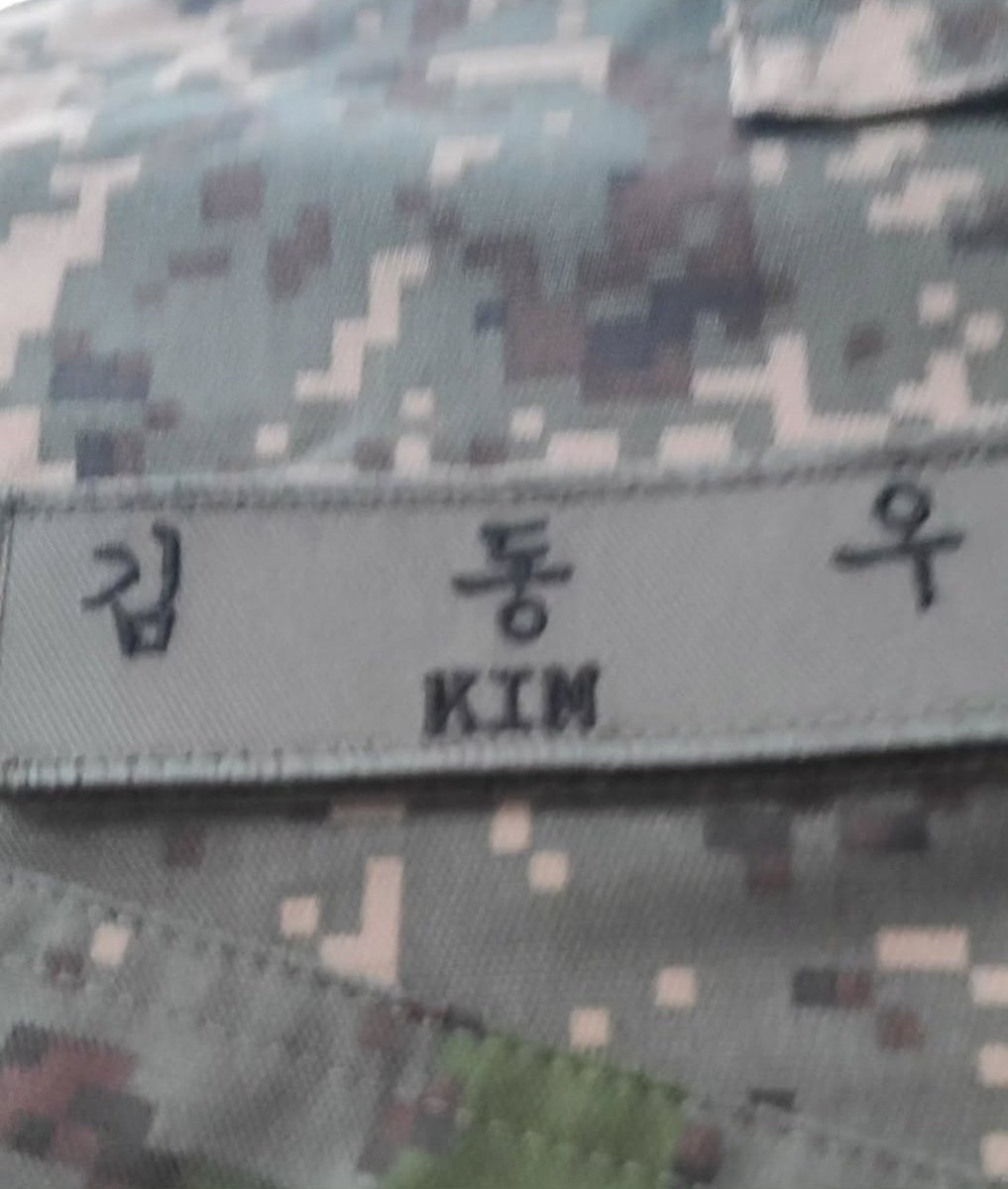 SB_ONLY_'s tweet photo. 동우킴 ,,
난여기서늘기다리고있어 … https://t.co/WlREAZTWCb