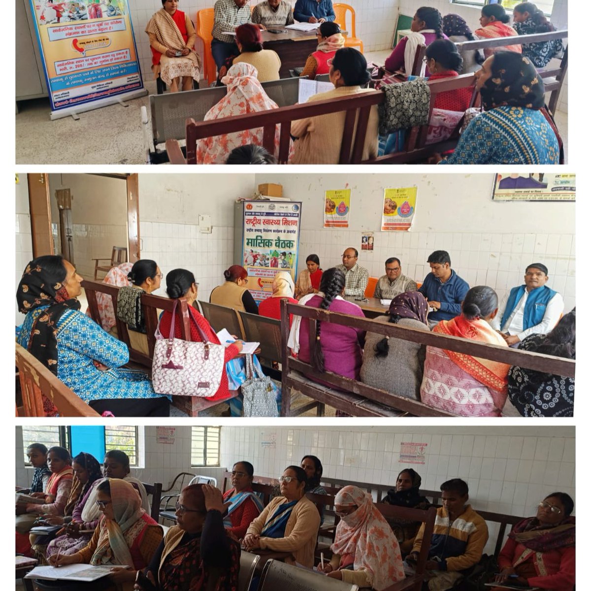 STCC, U.P. tweet media