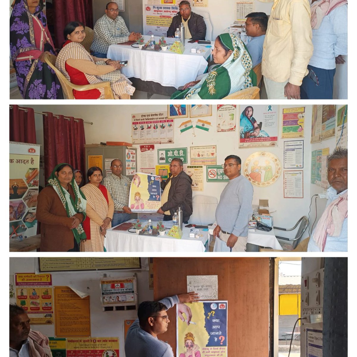 STCC, U.P. tweet media