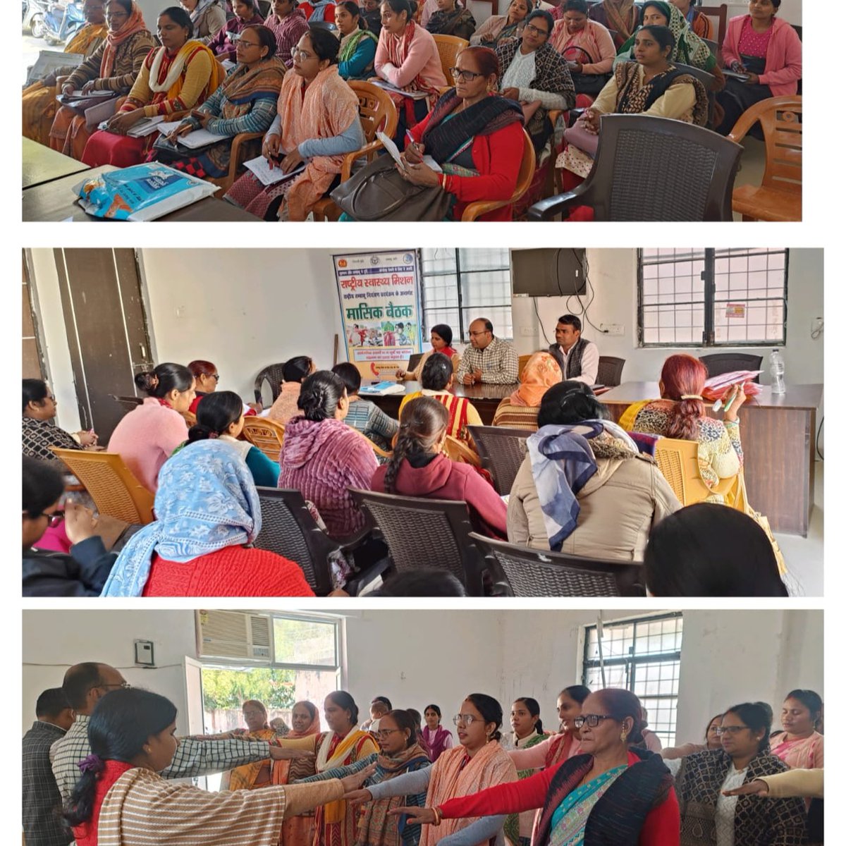 STCC, U.P. tweet media