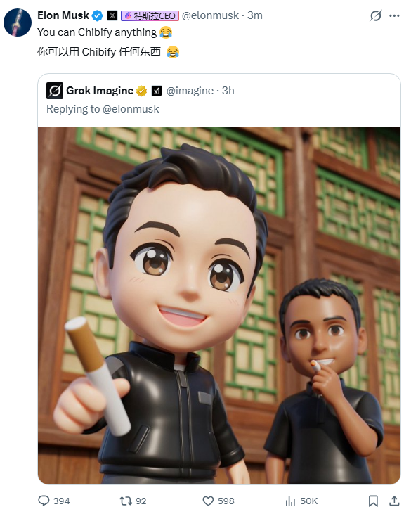 lum王 tweet media