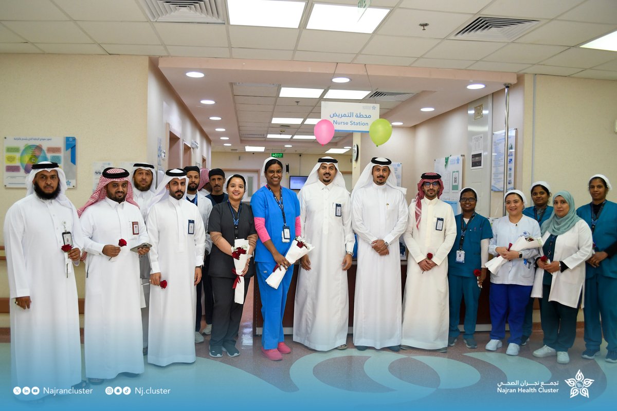 تجمع نجران الصحي tweet media