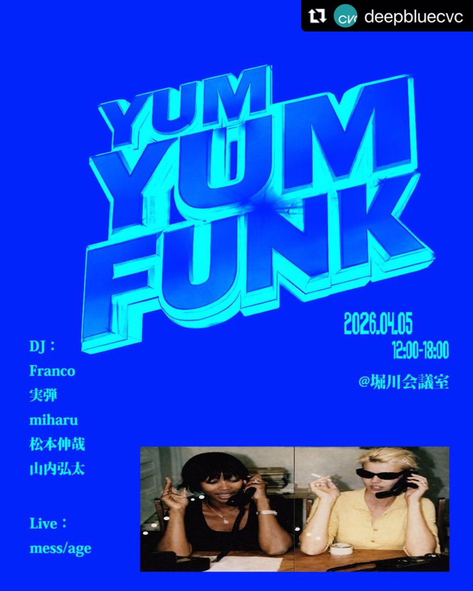 yasuyo_inicie tweet media