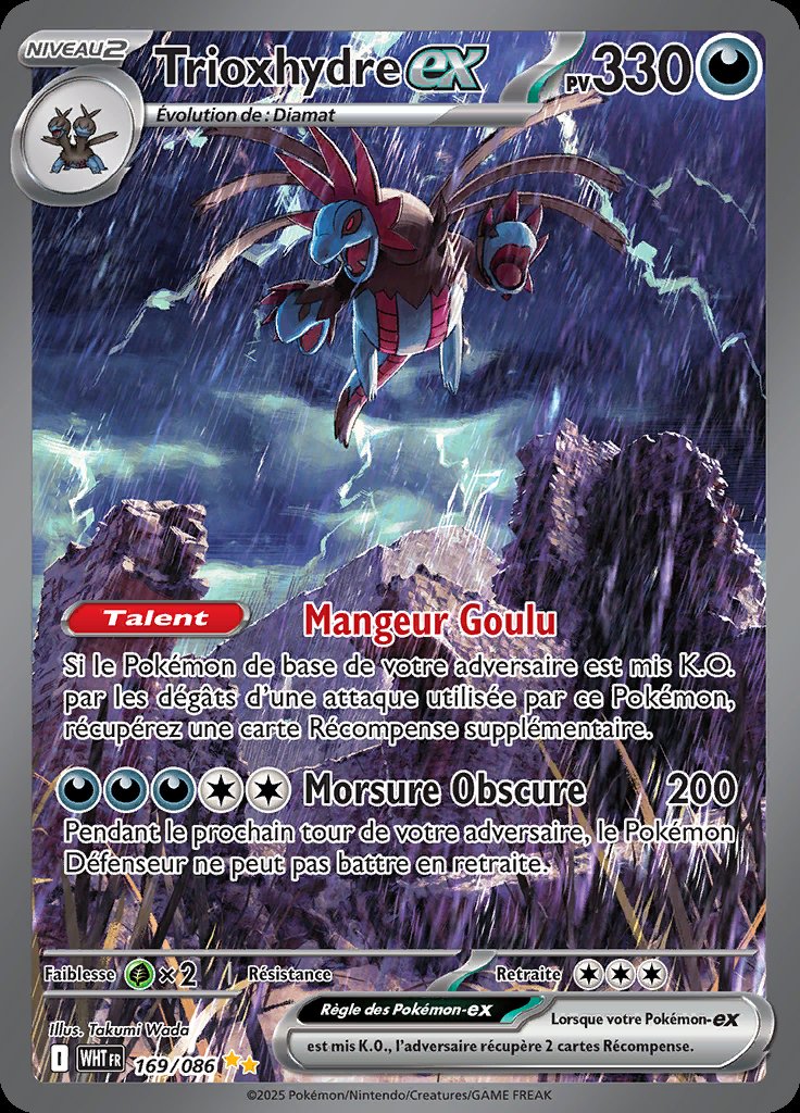 BLG Saitoryu tweet media