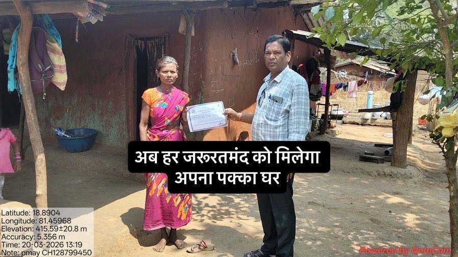 Dantewada tweet media