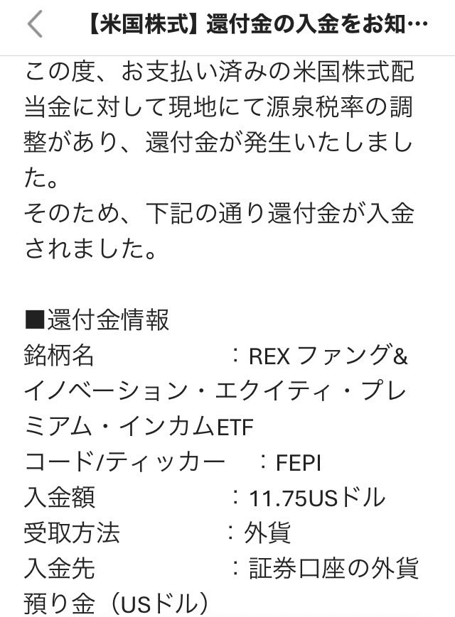 あっくん@株/ベスパメモ tweet media