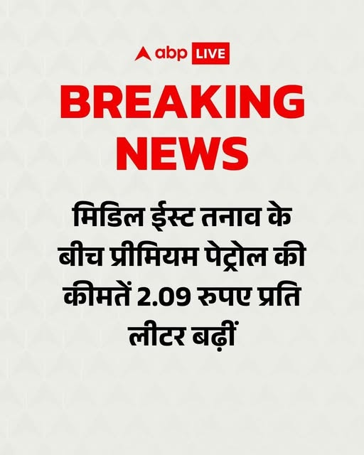 Sukhdev singh tweet media