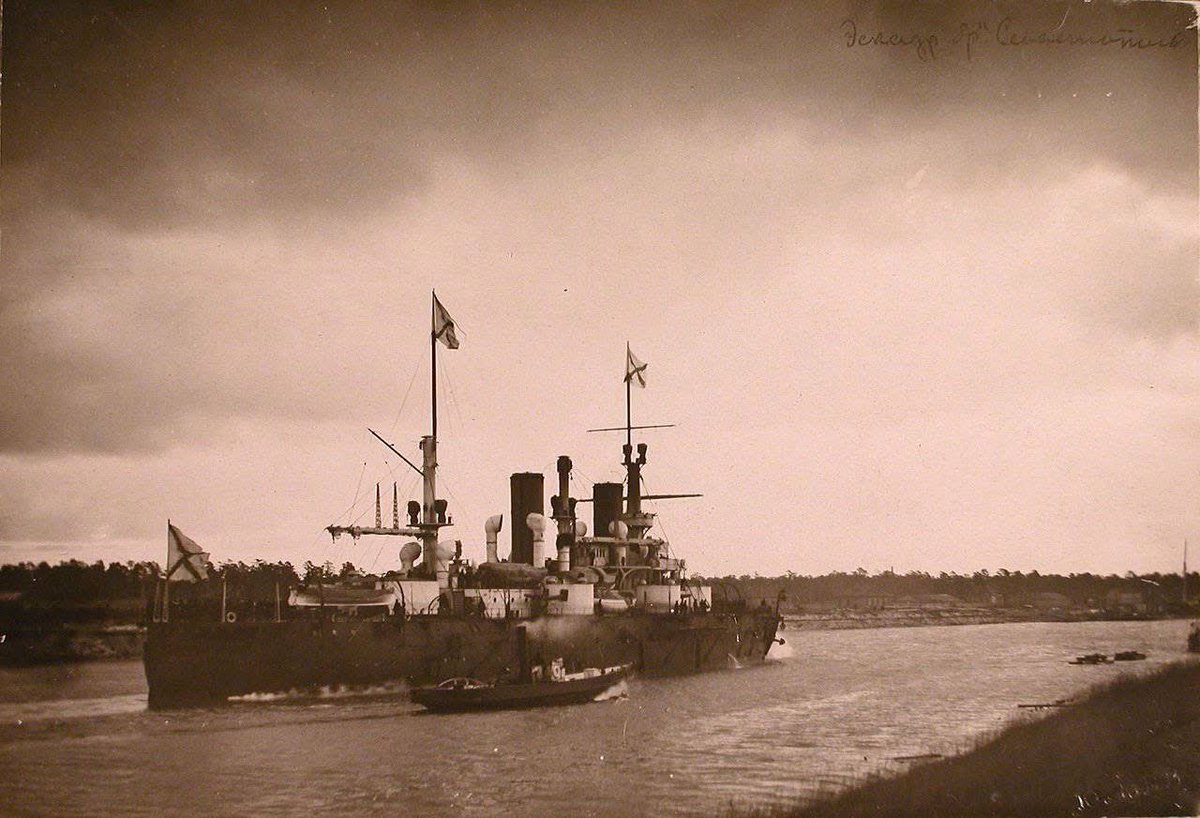 🇷🇺 ⚓️ 𝕮𝖔𝖒𝖒𝖔𝖉𝖔𝖗𝖊 𝕬𝖗𝖈𝖙𝖎𝖈 ⚓️ tweet media