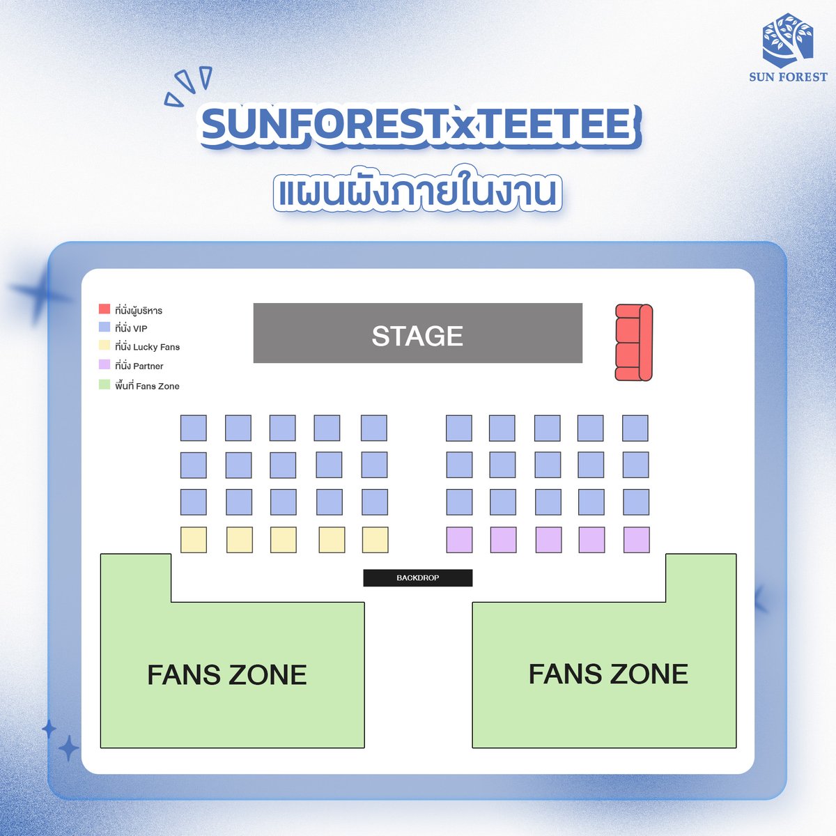 SunforestThailand tweet media
