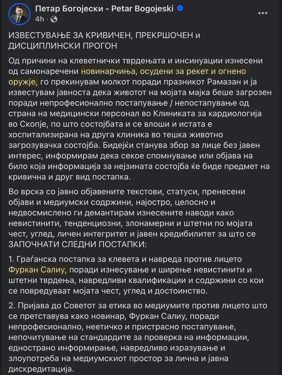 Furkan Saliu tweet media