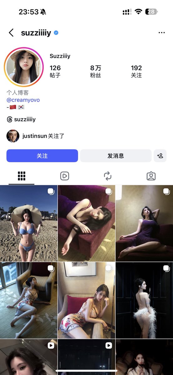 孙哥认证必属精品
这个美女我是真的喜欢，兄弟们
