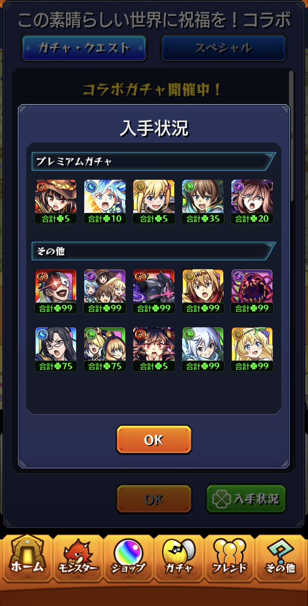 ゆずは .ᐟ.ᐟ tweet media