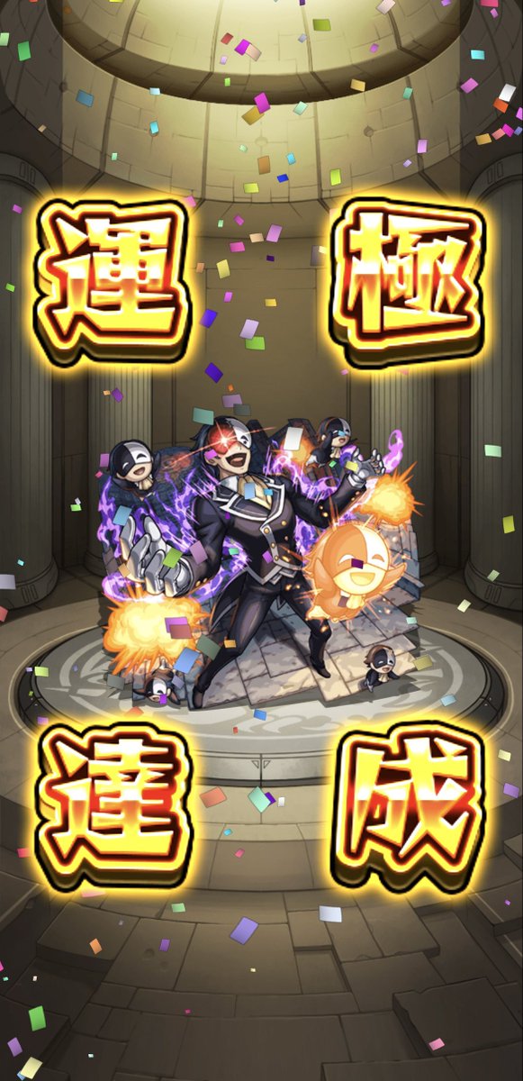 ゆずは .ᐟ.ᐟ tweet media