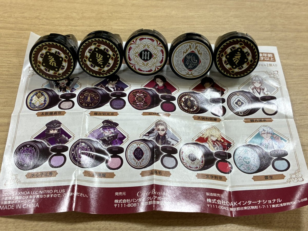 羅ヰ夢 tweet media