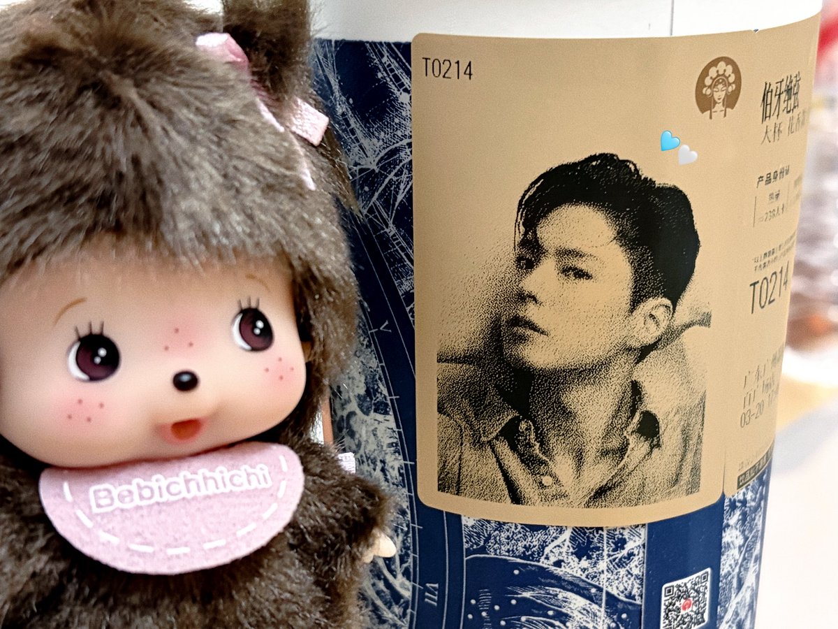 Teeth🦷‎‎ ྀི tweet media