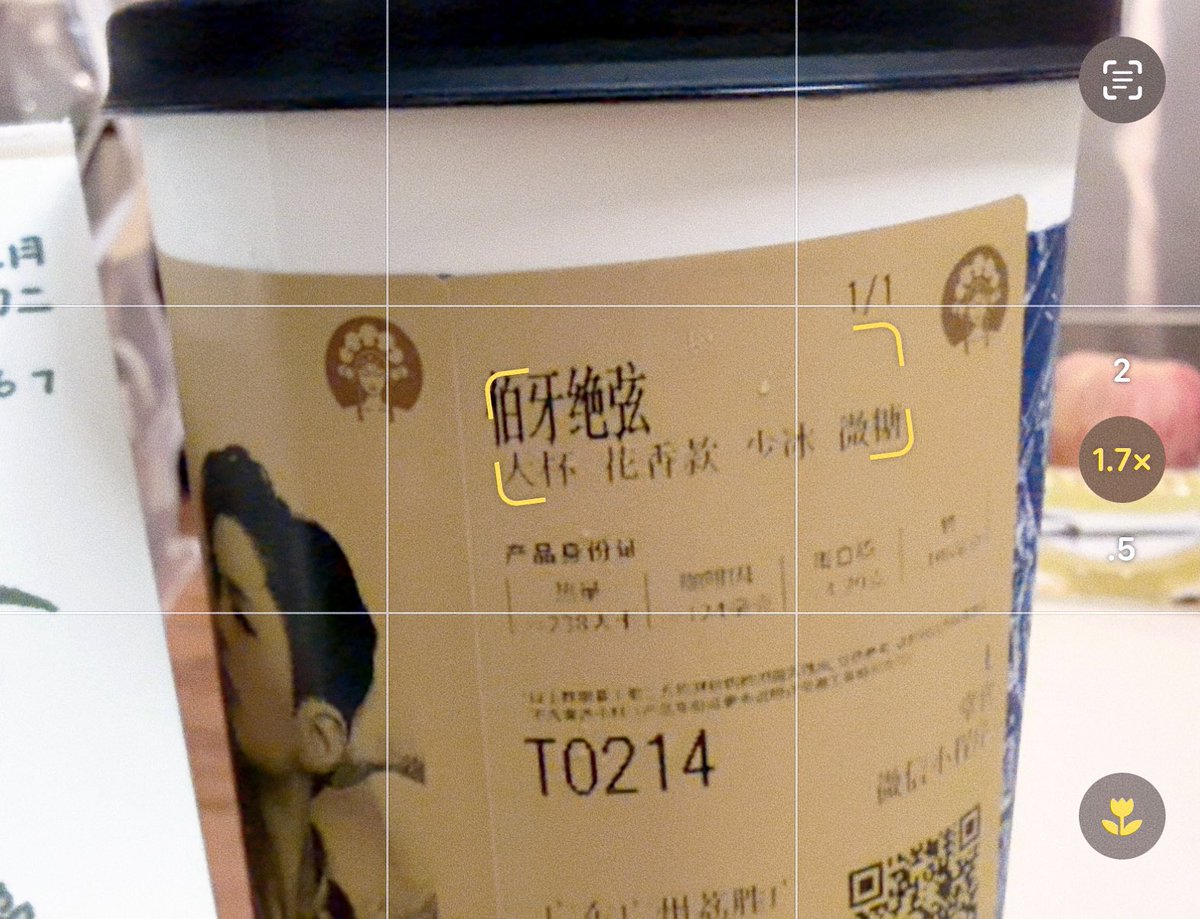 Teeth🦷‎‎ ྀི tweet media