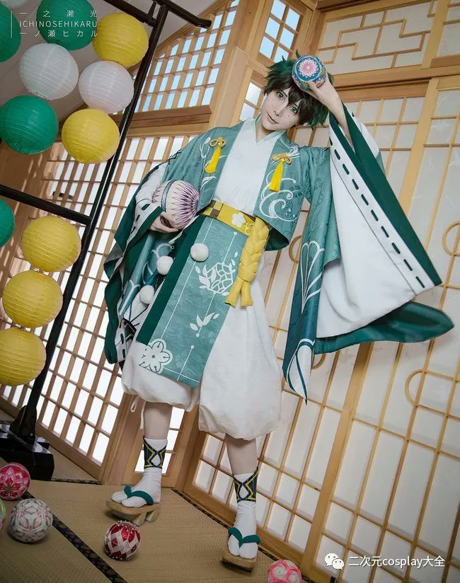 Internal Service 404 tweet media