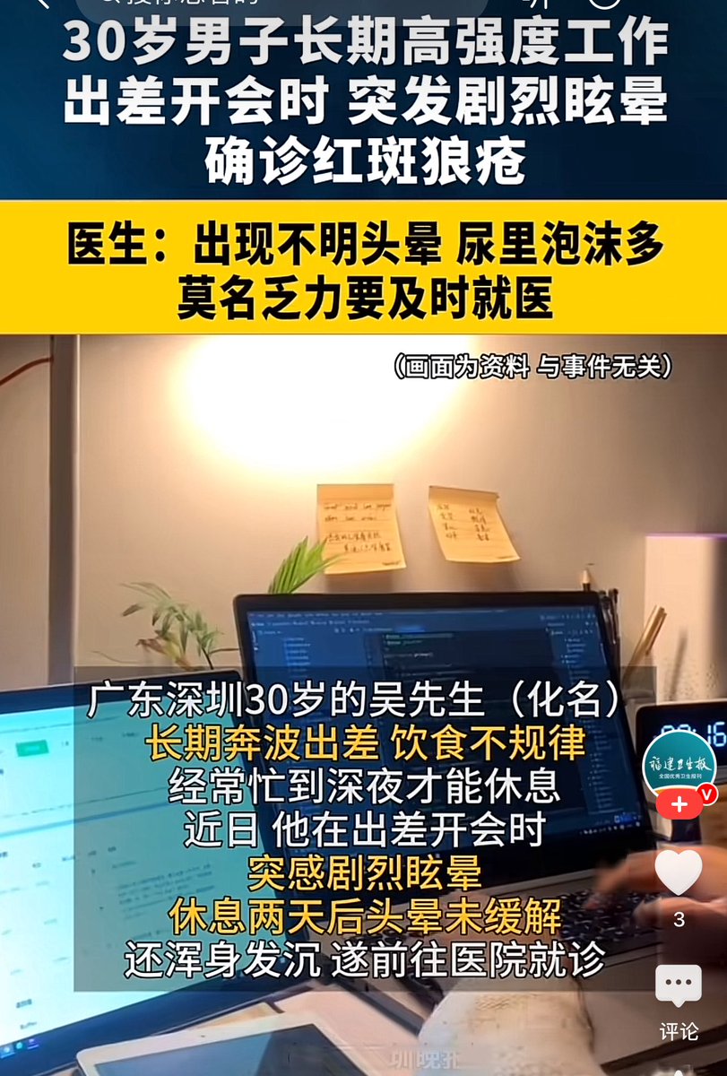 string 沐宁 tweet media