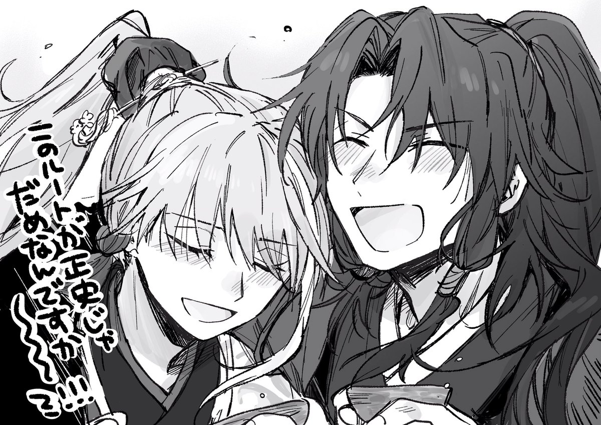 毛糸丸 tweet media