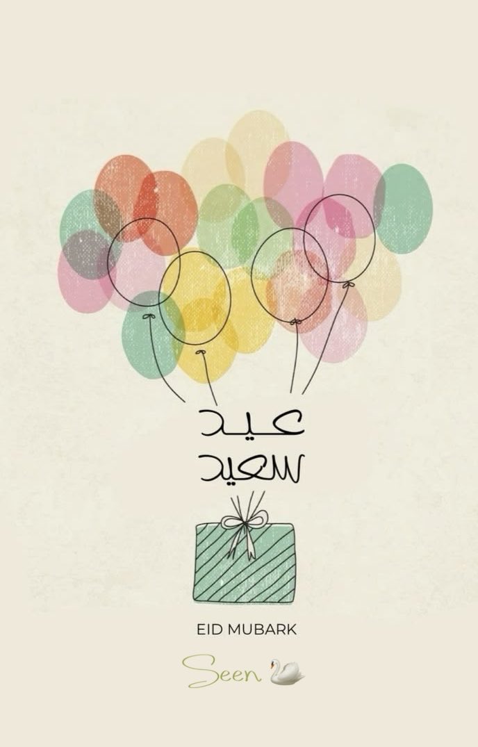 seen| 🦢 tweet media