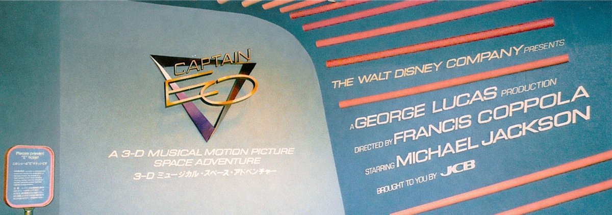 ダン・アンドロイド tweet media