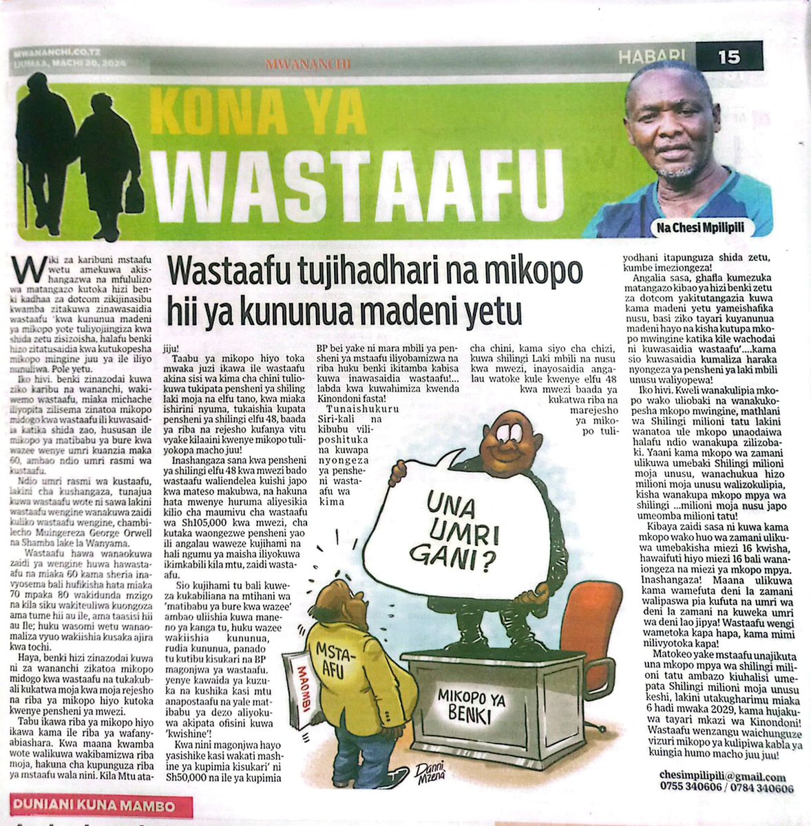 chesi mpilipili tweet media