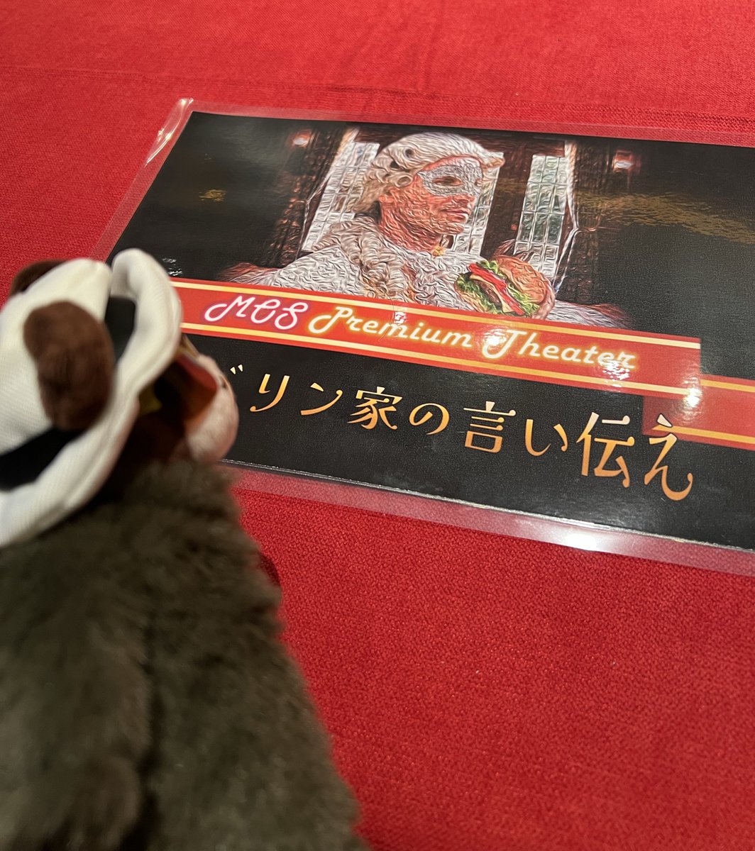 夜縹くらげ tweet media