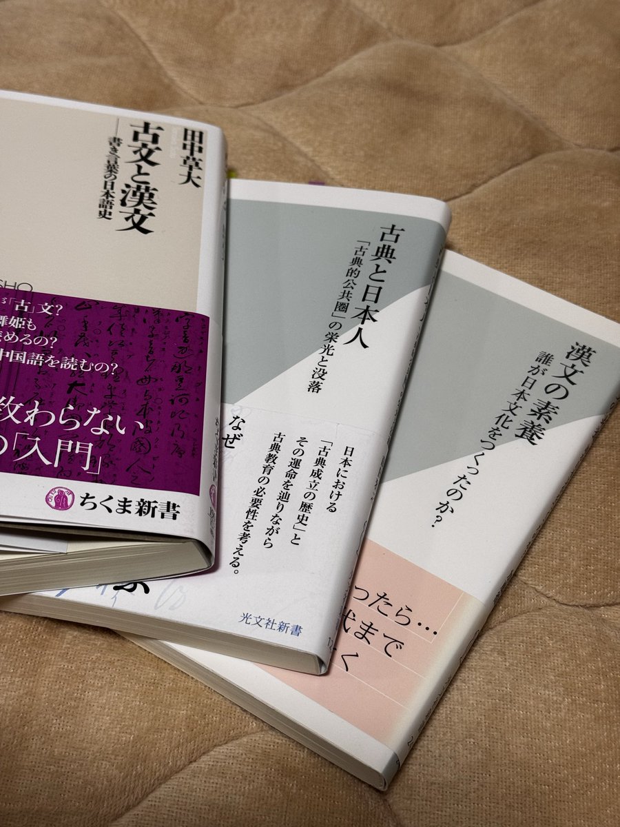 寺師貴憲 tweet media