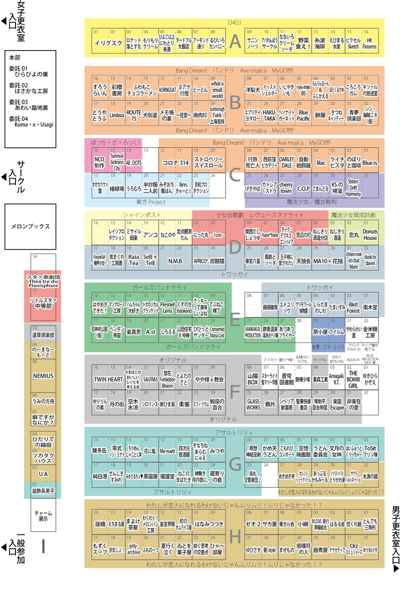 しょぼチカ tweet media