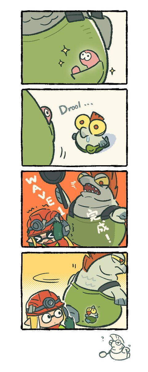 青木EN tweet media