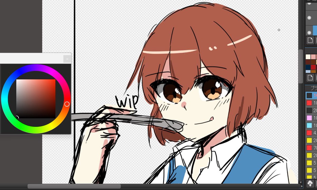 orokoji_'s tweet photo. 一応wip🐻 https://t.co/x08bxrCR3r