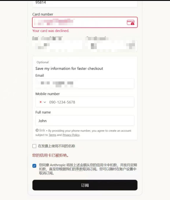 雪踏乌云 tweet media