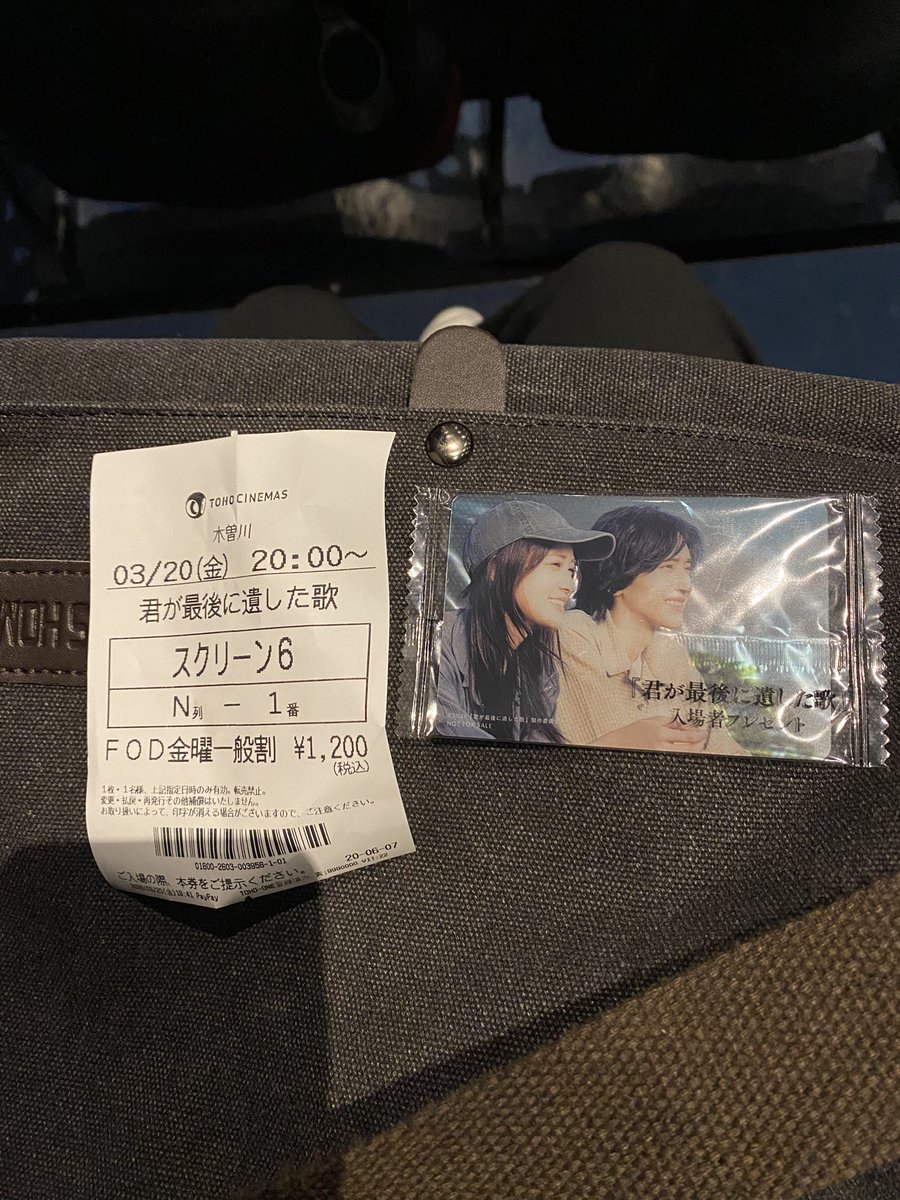 Duigc6's tweet photo. 映画みるー https://t.co/p7dNJoE9du
