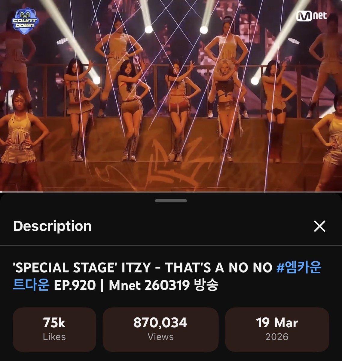 Droid 🍨🍦 tweet media