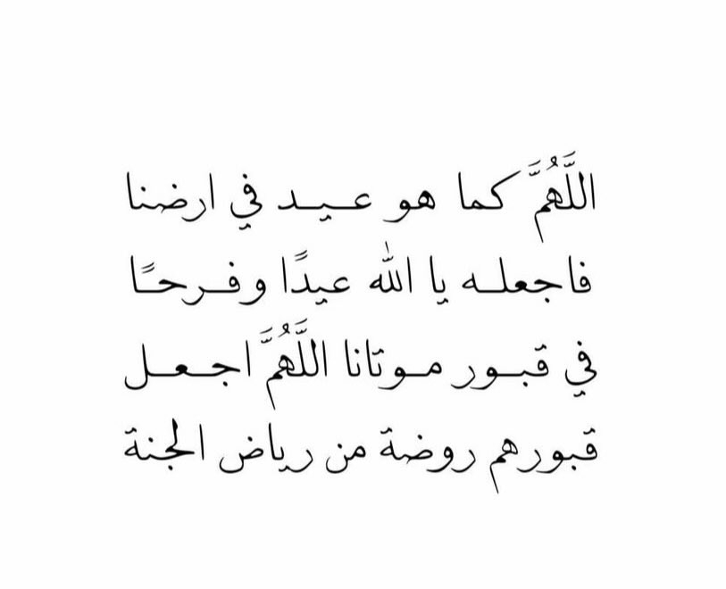 basheer_sadqa's tweet photo. https://t.co/NTV8BC2q2h